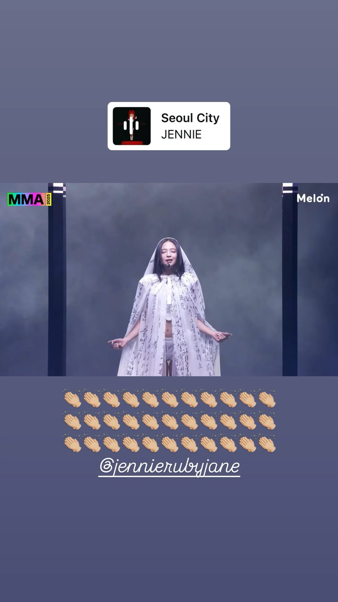 251221 Hoyeon IG Story Update w/ Jennie