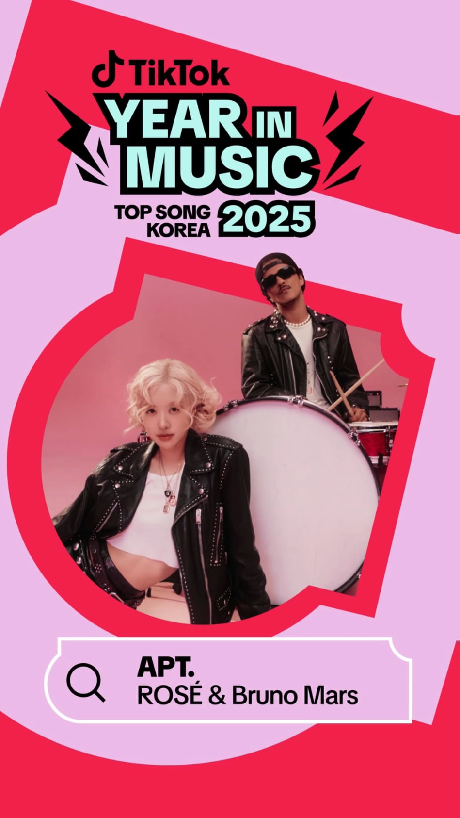 251218 Rosé (vampirehollie) IG Story Update