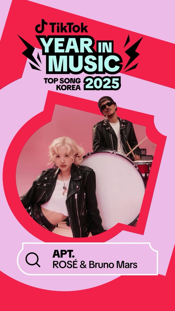 251219 ROSÉ (vampirehollie) IG Story Update