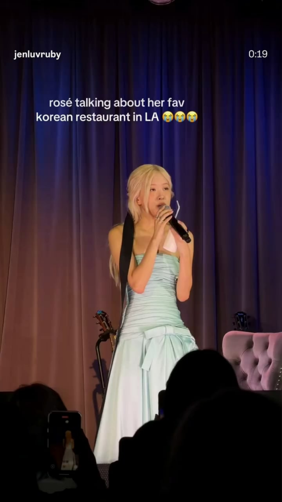 251208 Rosé (vampirehollie) IG Story Update