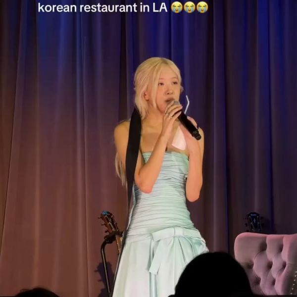 251208 Rosé (vampirehollie) IG Story Update