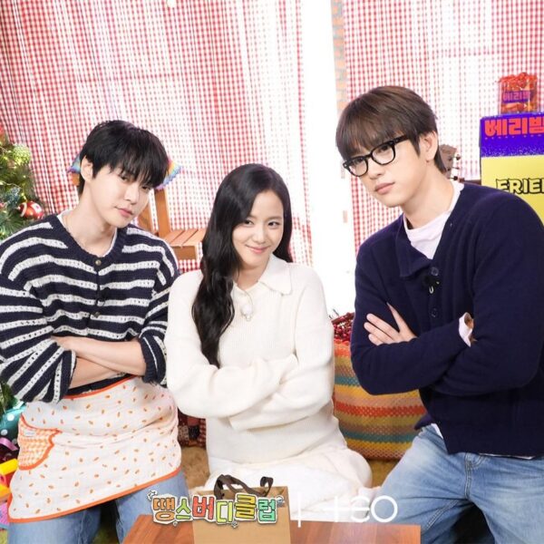 251211 JISOO on ‘Thanks, Buddy Club’ w/ Doyoung and Jinyoung