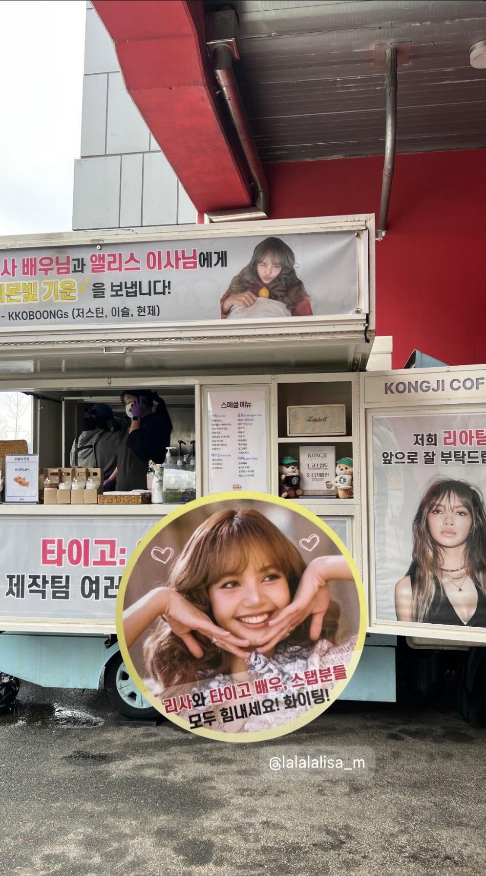 251220 Lisa Coffee Truck spotted at ‘TYGO’ Film Set