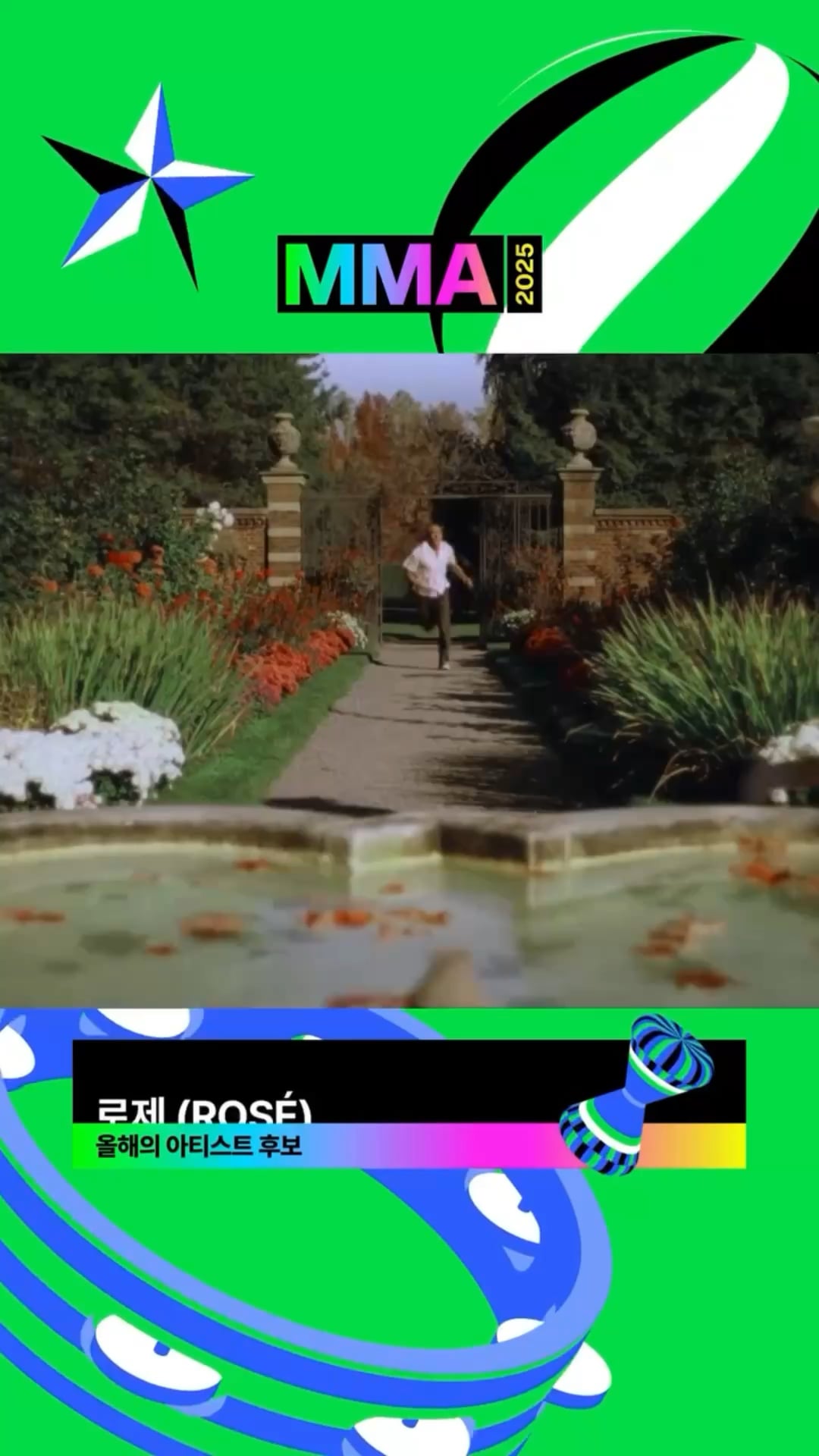 251205 JISOO, JENNIE & ROSÉ have been nominated in 7 CATEGORIES at The 17th MelOn Music Awards including ‘BEST FEMALE SOLO’, ‘SONG OF THE YEAR’, ‘ALBUM OF THE YEAR’ & ARTIST OF THE YEAR’!