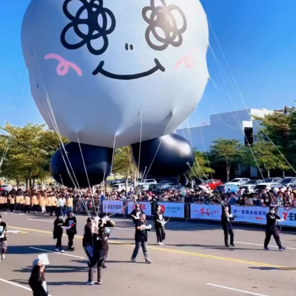 251214 Jisoo (Shumontopia) IG Story Update