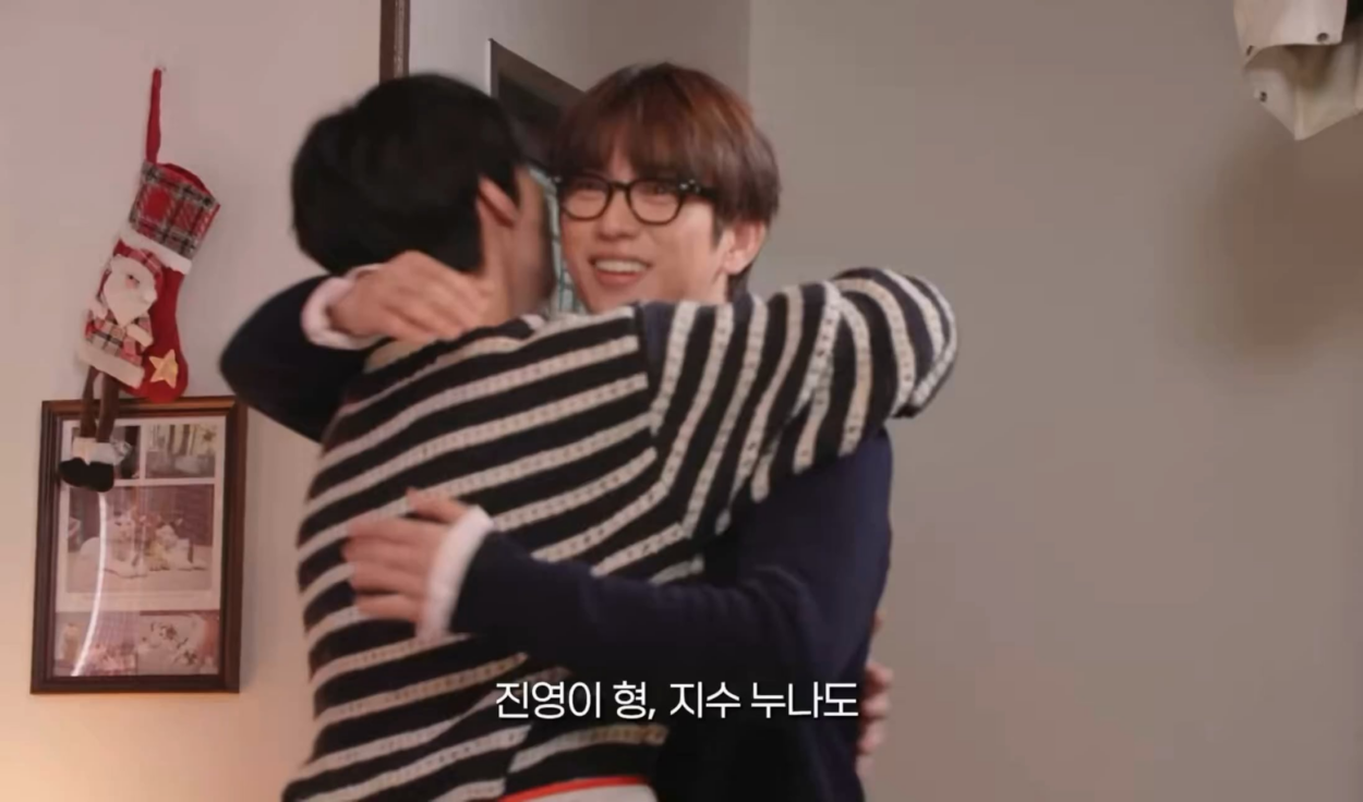 251205 JISOO on ‘Thanks, Buddy Club’ w/ Doyoung and Jinyoung (Preview) | December 10 @ 6PM KST