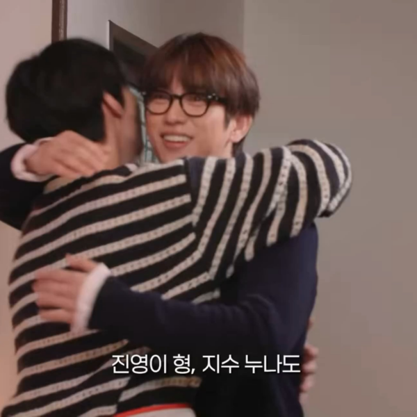 251205 JISOO on ‘Thanks, Buddy Club’ w/ Doyoung and Jinyoung (Preview) | December 10 @ 6PM KST