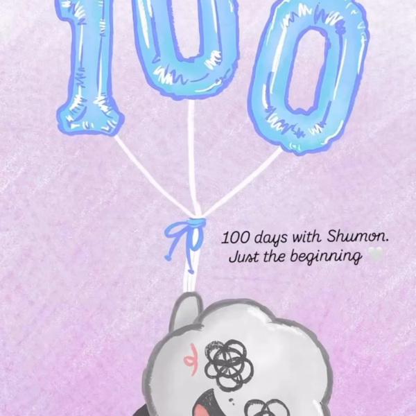 251221 Jisoo (Shumontopia) IG Story Update