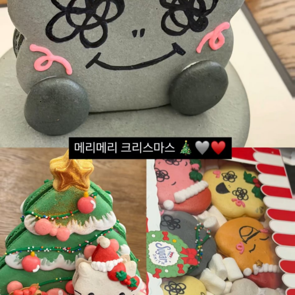 251225 Jisoo IG Story Update