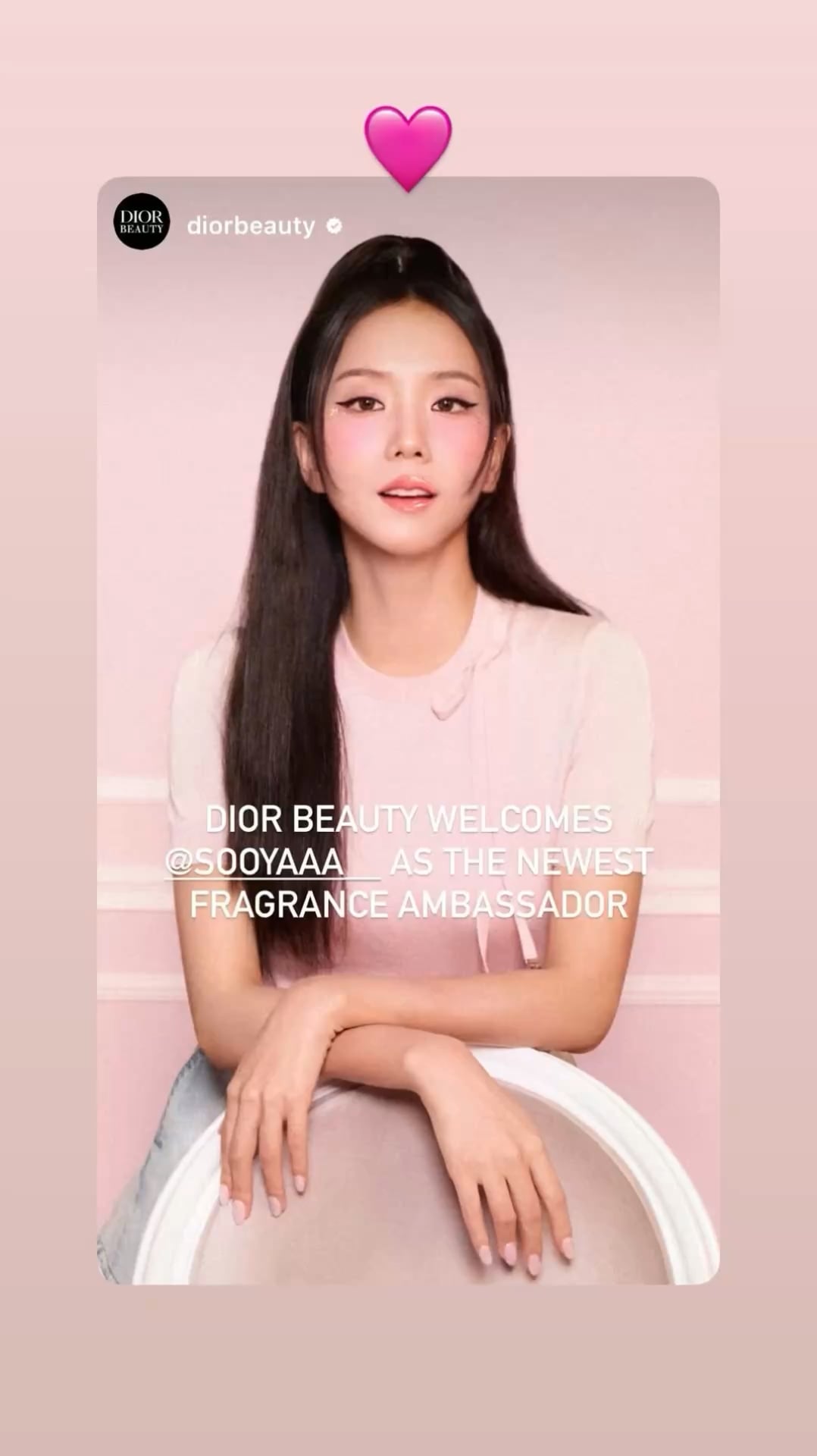 251224 Jisoo IG Story Update