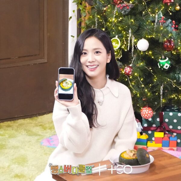 251210 Jisoo for 'Thanks Buddy Club' out today @ 6PM KST