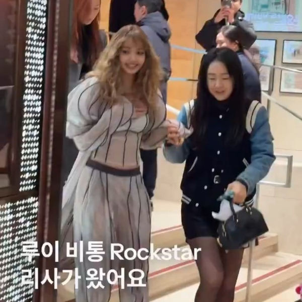 251203 Lisa arrives at The Grand Opening of LOUIS VUITTON The Place Seoul at Shinsegae