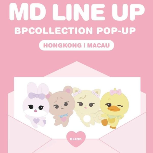 251230 BLACKPINK BP COLLECTION POP-UP IN HONG KONG & MACAU MD LINE UP & SPECIAL GIFT