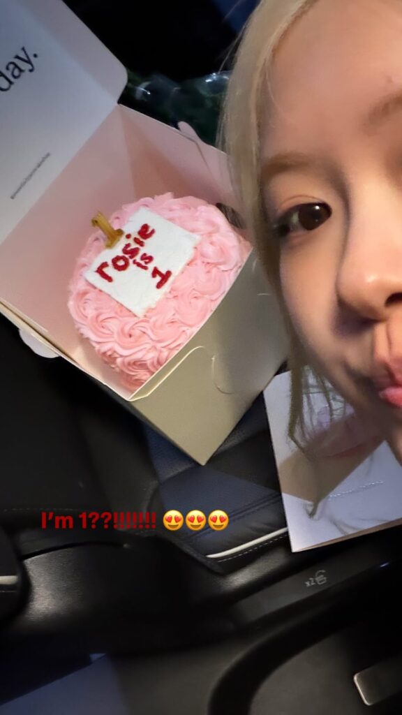 251206 Rosé IG Story Update
