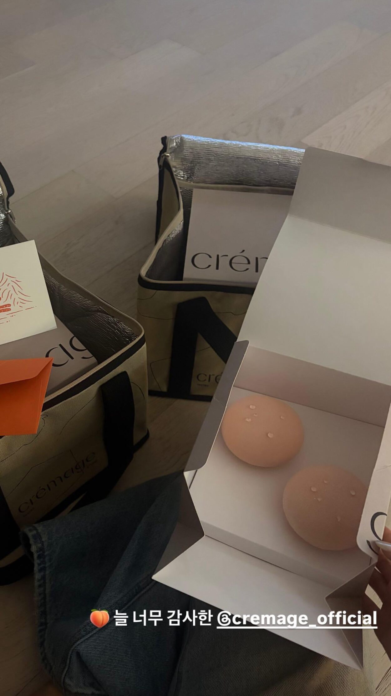 251231 ROSÉ IG Story Update