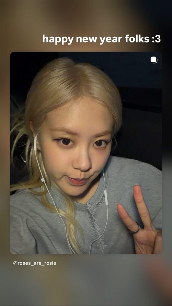 251231 Rosé IG Story Update