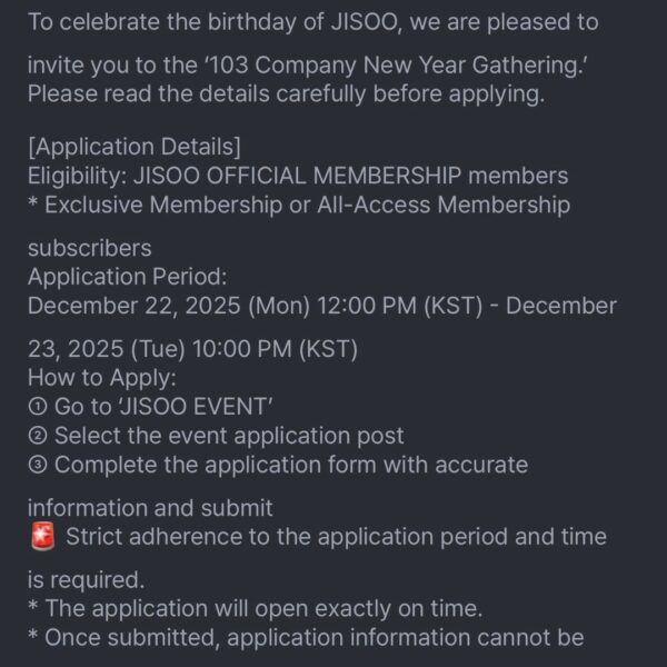 251221 JISOO APP Update | [EVENT] ‘103 Company New Year Gathering’ Event Application Notice
