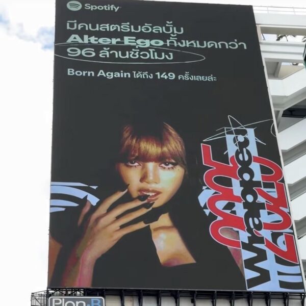 251206 LISA Spotify Wrapped Billboard Spotted in Bangkok