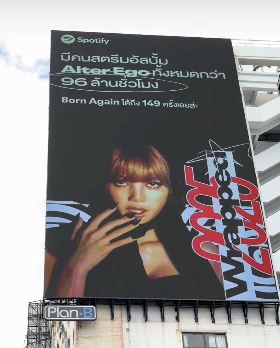 251206 LISA Spotify Wrapped Billboard Spotted in Bangkok