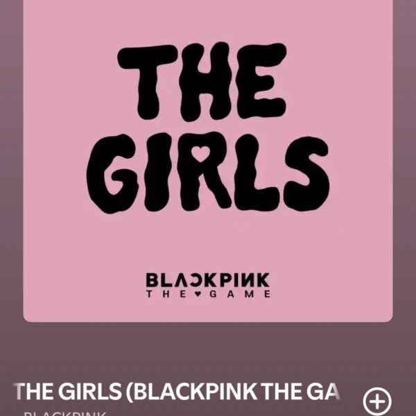 251230 Do you think YG will put “The Girls” in the album?