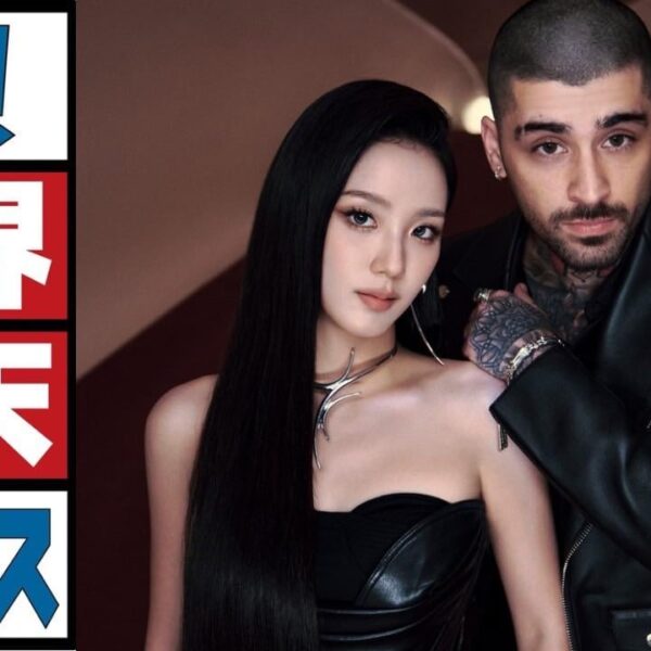 251226 JISOO X ZAYN - ‘EYES CLOSED’ chosen as the ending theme for the Japanese TV series ‘The World’s Astonishing News!’ on NTV!
