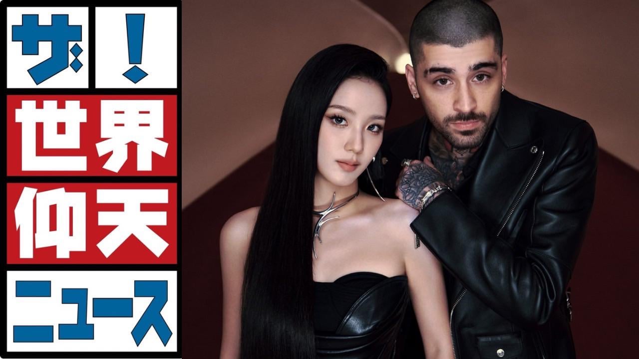 251226 JISOO X ZAYN - ‘EYES CLOSED’ chosen as the ending theme for the Japanese TV series ‘The World’s Astonishing News!’ on NTV!