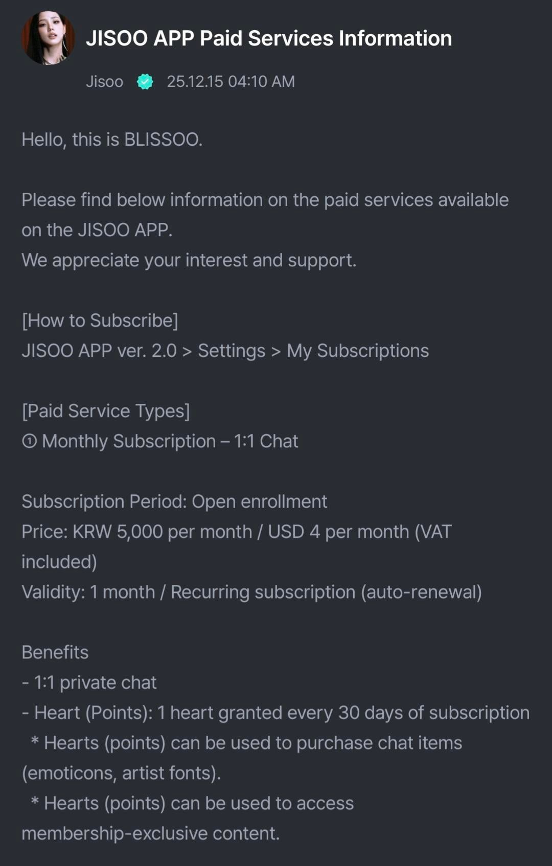 251215 JISOO APP Paid Services Information