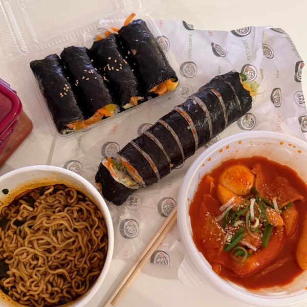 251217 JISOO APP Chat Update