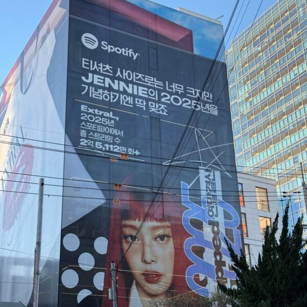 251204 JENNIE Spotify Wrapped Billboard Spotted in Seoul