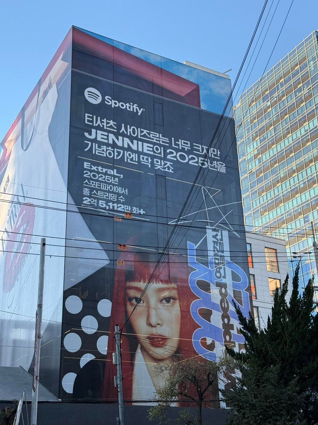 251204 JENNIE Spotify Wrapped Billboard Spotted in Seoul