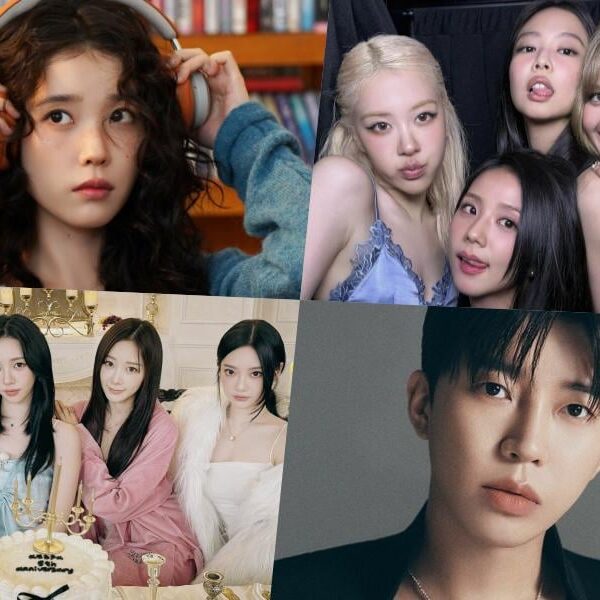 251222 - Soompi: Gallup Korea’s Annual Survey Names 2025’s Most Beloved Singers And Songs