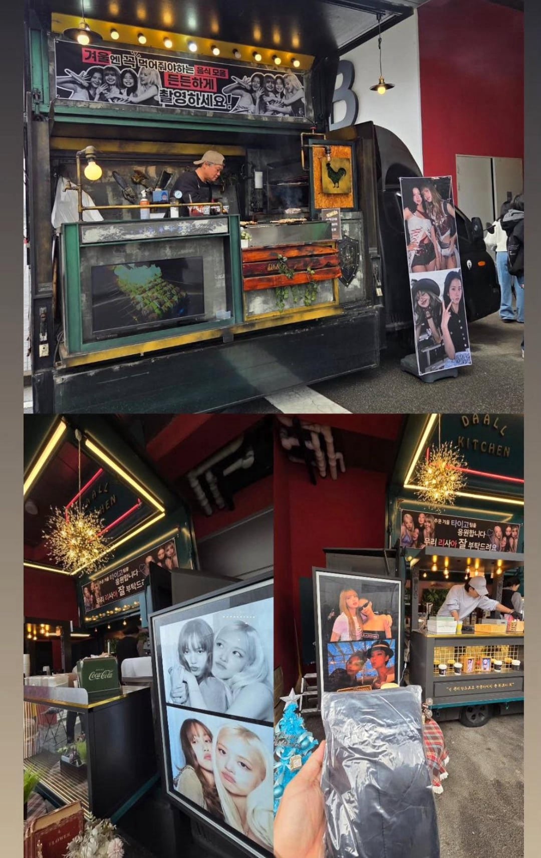 251229 Jisoo, Jennie & Rosé sent Lisa a food truck to the set of ‘TYGO’