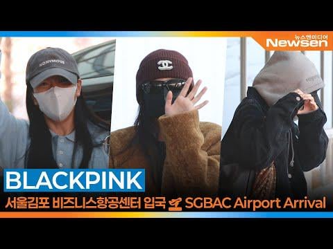 251201 Jisoo, Jennie & Rosé @ Gimpo Business Aviation Center (Arrival from Singapore)