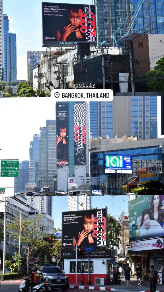 251217 Lisa (LLOUD) IG Story Update