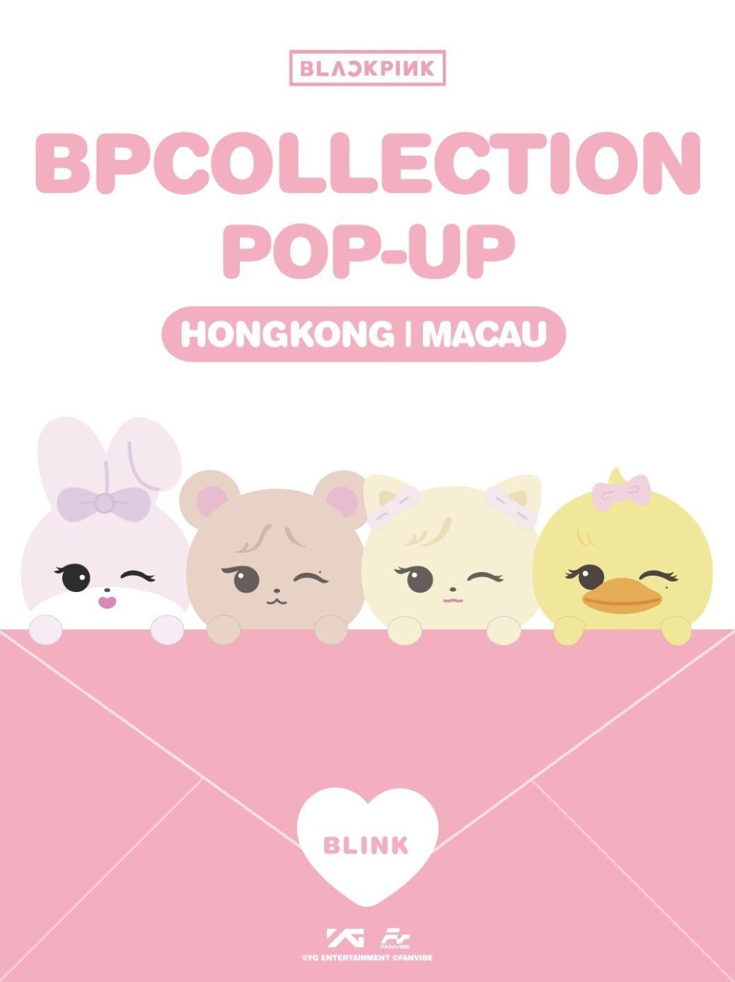 251226 BLACKPINK BP COLLECTION POP-UP IN HONG KONG & MACAU | Coming Soon
