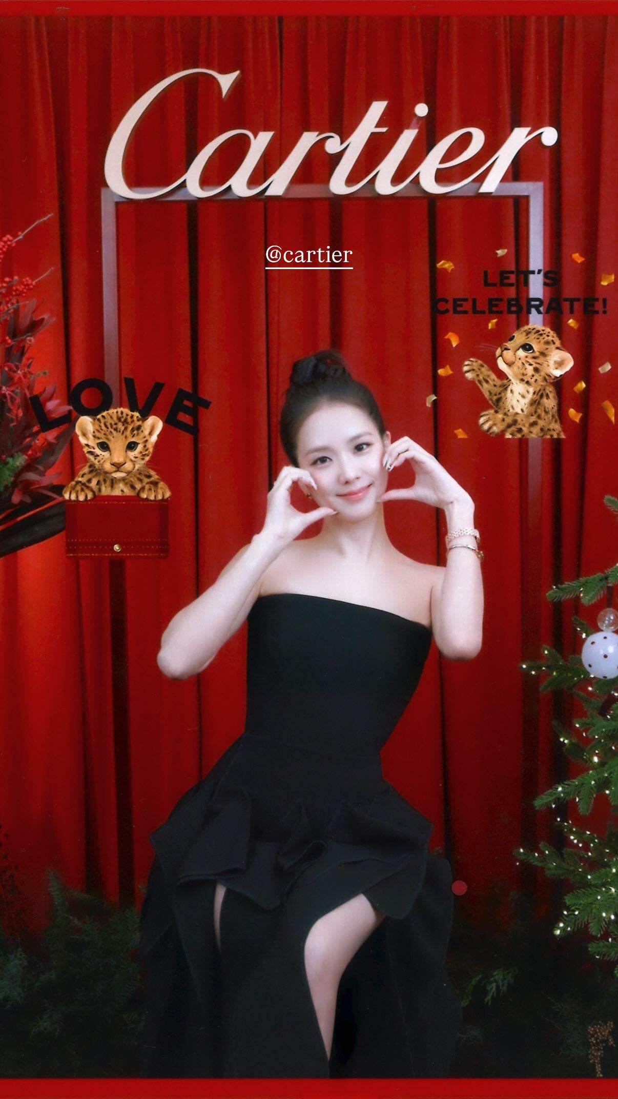 251205 Jisoo IG Story Update