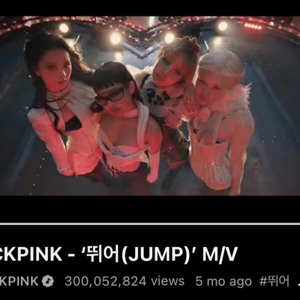 251219 BLACKPINK - ‘뛰어(JUMP)’ M/V hits 300 MILLION VIEWS on YouTube!