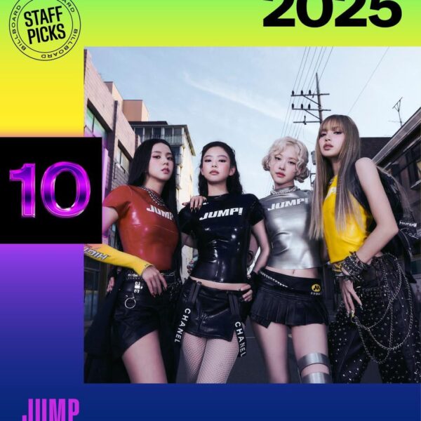 251218 BLACKPINK - ‘뛰어(JUMP)’ ranked No. 10 on Billboard’s ‘The 25 Best Dance Songs of 2025: Staff Picks’!