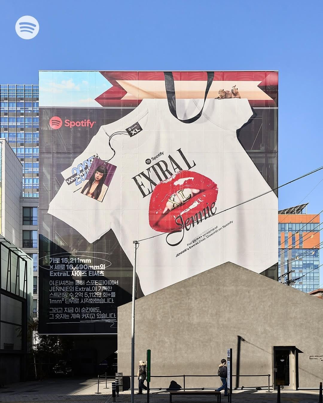 251205 JENNIE Spotify Wrapped Billboard in Seongsu-dong
