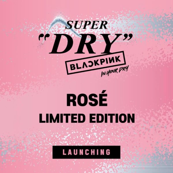 251209 BLACKPINK for Asahi Super Dry Special Beer Can (ROSÉ Limited Edition) Launching December 11