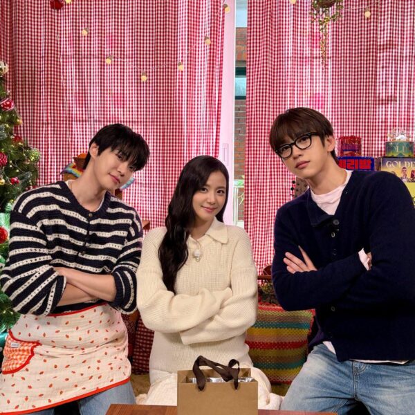 251217 NCT IG Update w/ Jisoo, Doyoung and Jinyoung