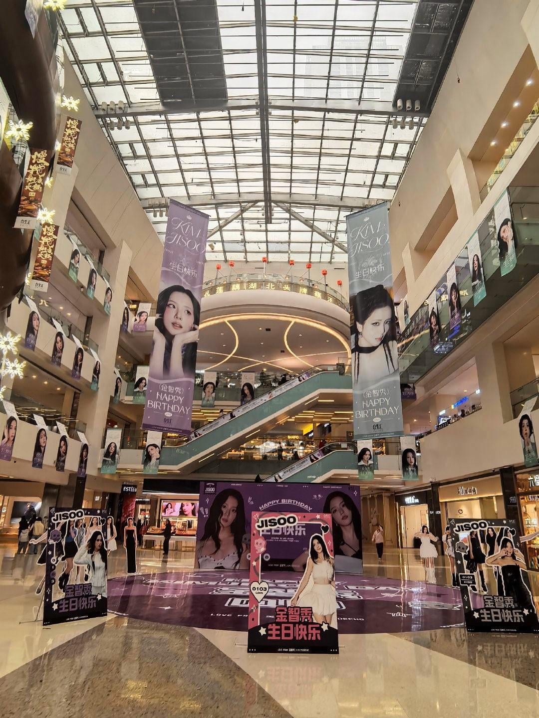 251228 Jisoo Birthday Project by CHINA JISOO BAR