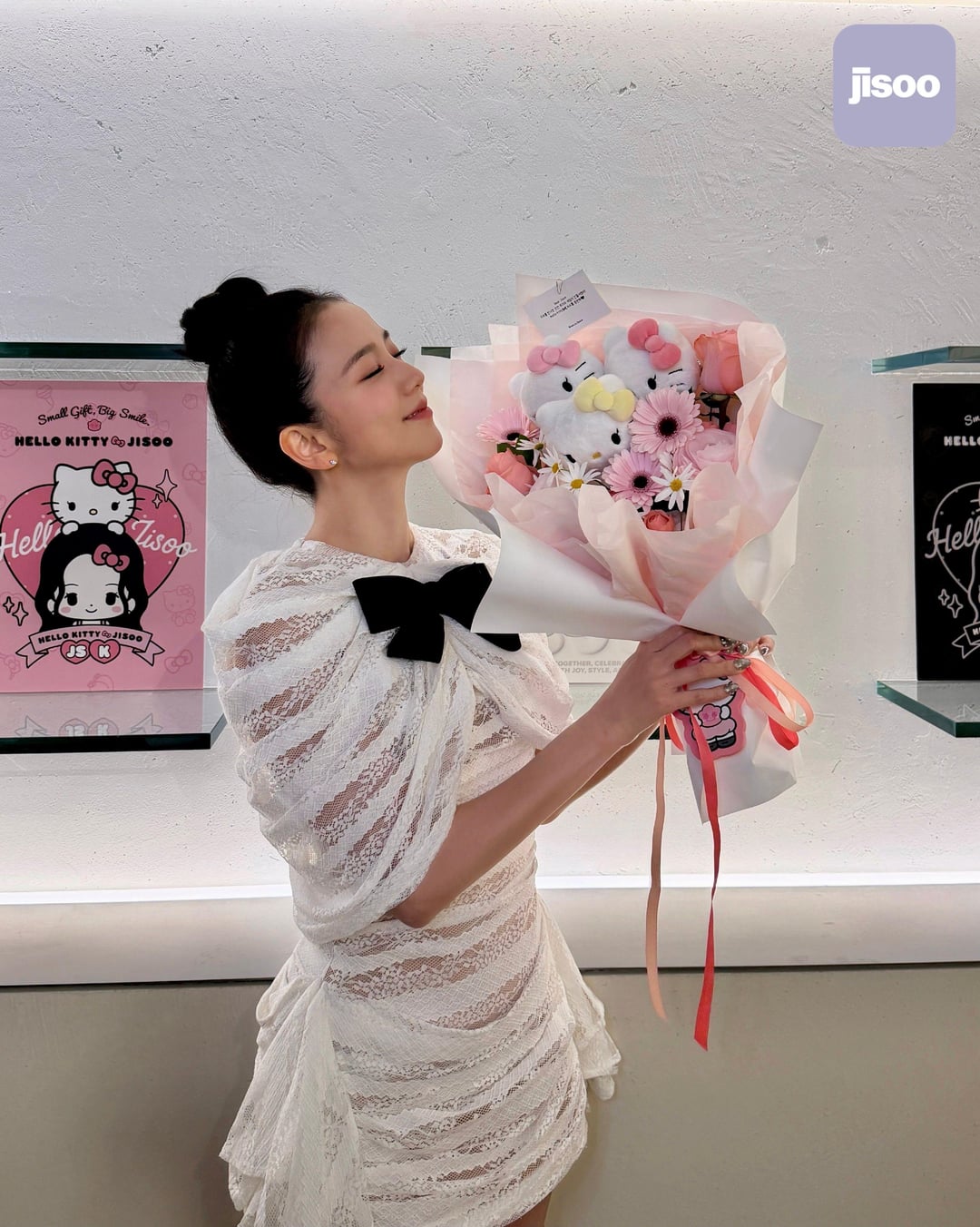 260115 Jisoo App Membership Update