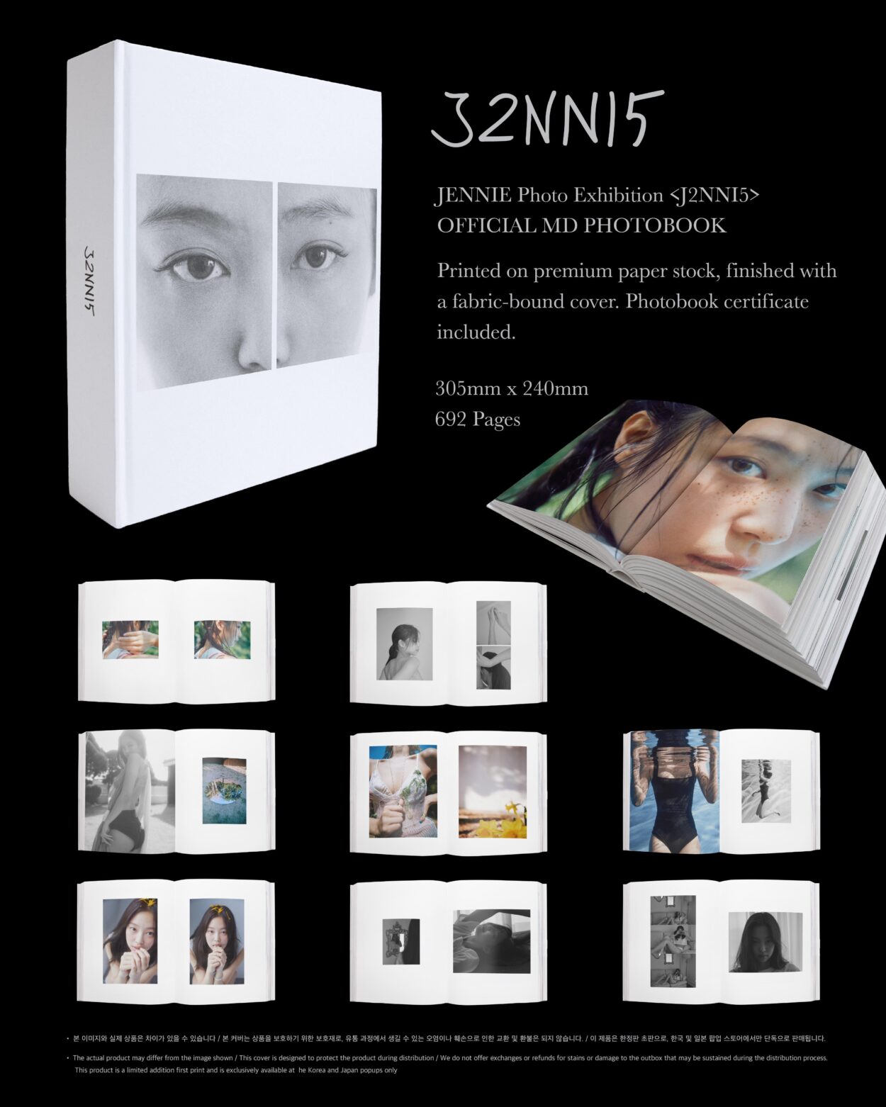 260115 JENNIE Photo Exhibition <J2NNI5> OFFICIAL MD PHOTOBOOK