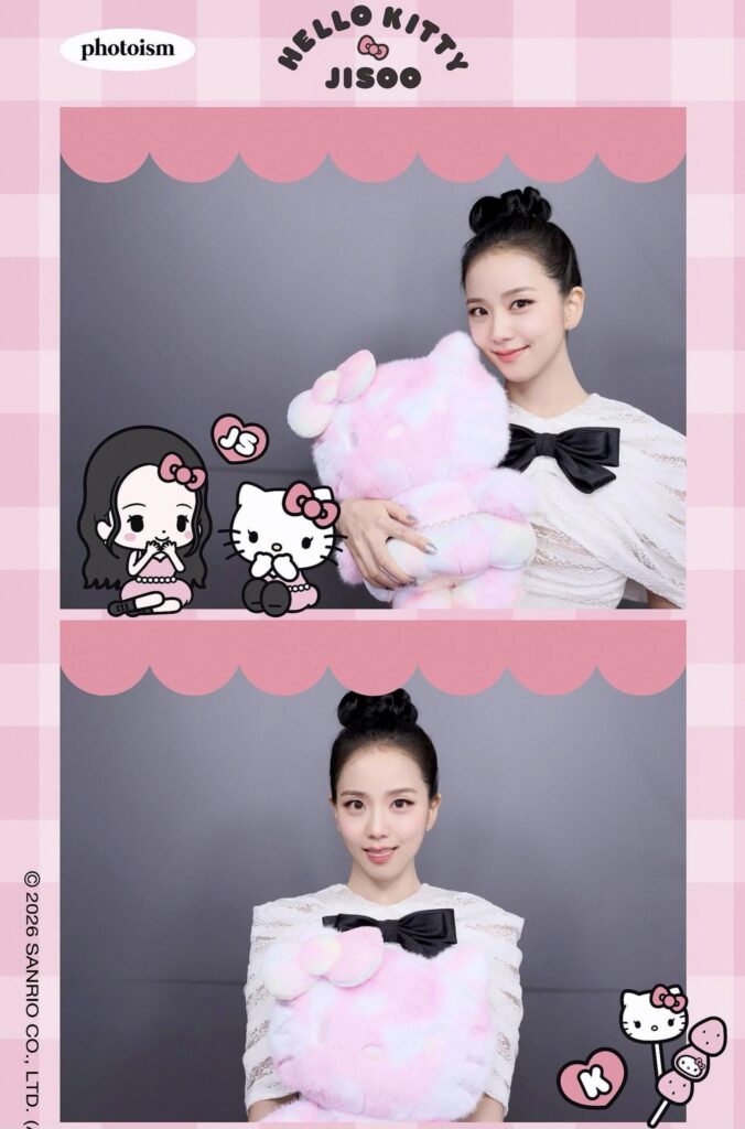 260114 Jisoo App Chat Update