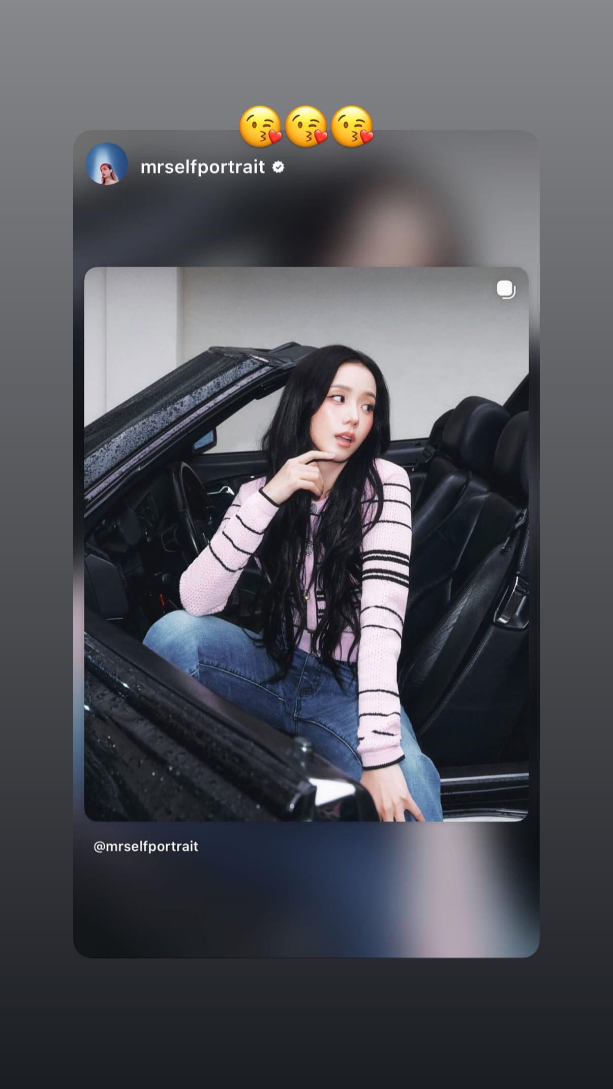 260123 Jisoo IG Story Update