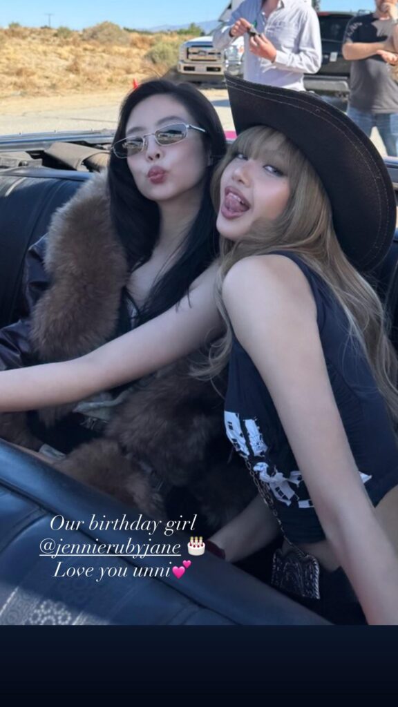 260116 Lisa IG Story Update w/ Jennie