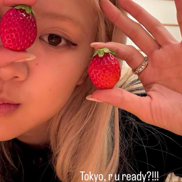 260116 Rosé IG Story Update 2