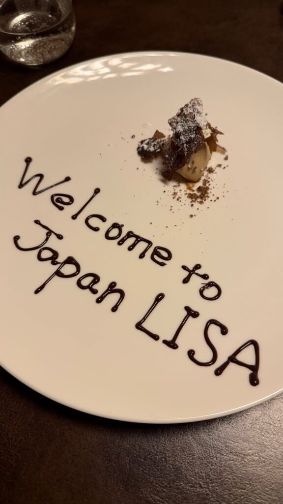 260123 Lisa IG Story Update