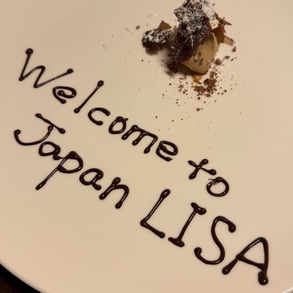 260123 Lisa IG Story Update